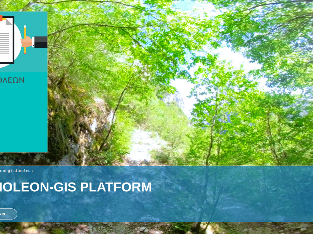 GIS CRM System Dimoleon