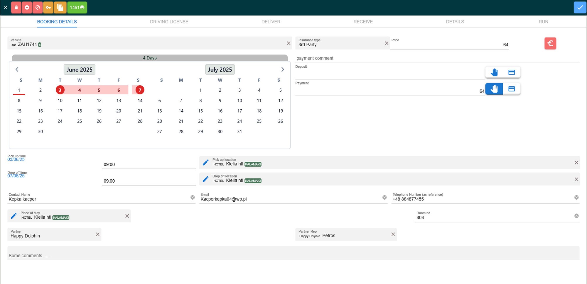 Car Rental Web Platform image